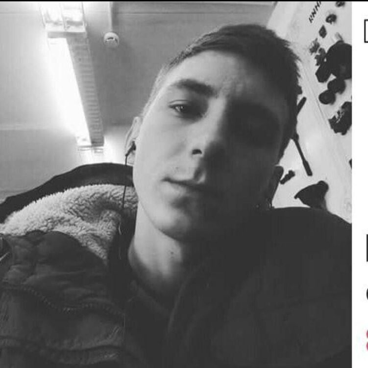 ���� 25003287 ����� �����, 25 ���, ���� ���������� � ����������