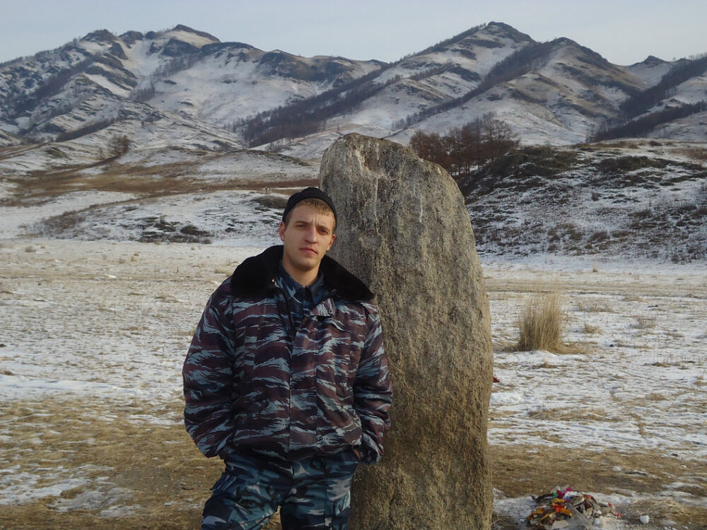 ���� 4329027 ������� ������, 39 ���, ���� ���������� � �������