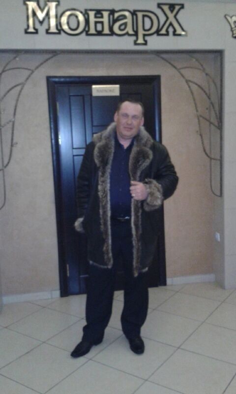 ���������� ����-���������, ���� ������� ������, 54 ����, ������������ ��� ������