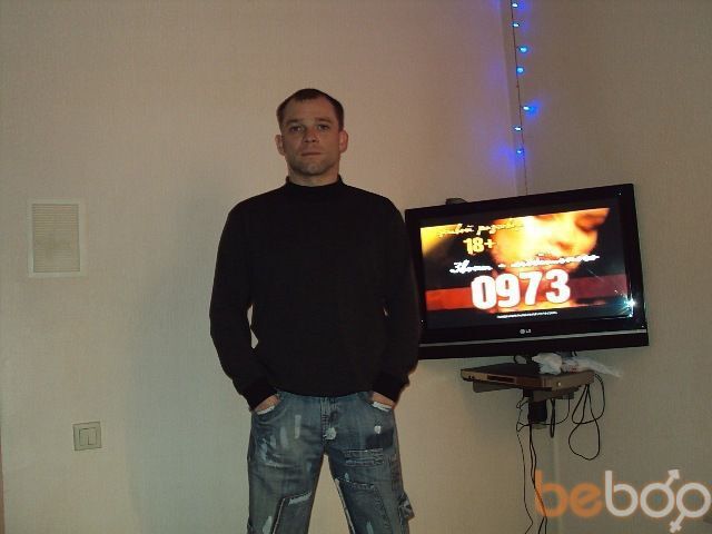 ���������� ������, ���� ������� ������, 47 ���, ������������ 