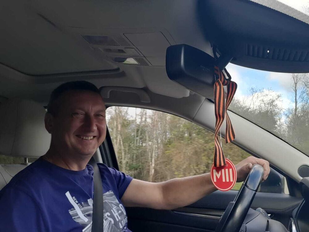 ���������� �����-���������, ���� ������� ������, 52 ����, ������������ ��� ������, ����� � ���������, ���������