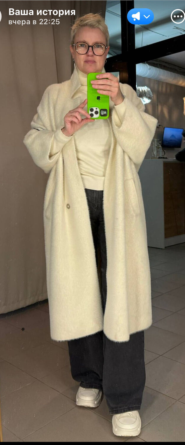 ���� 54876977 ������� ���, 48 ���, ���� ���������� � �����-����������