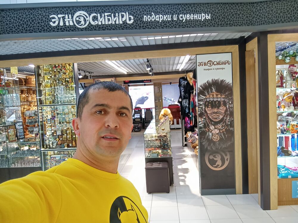  43549947  ALMAZ, 35 ,    Charenton-Le-Pont
