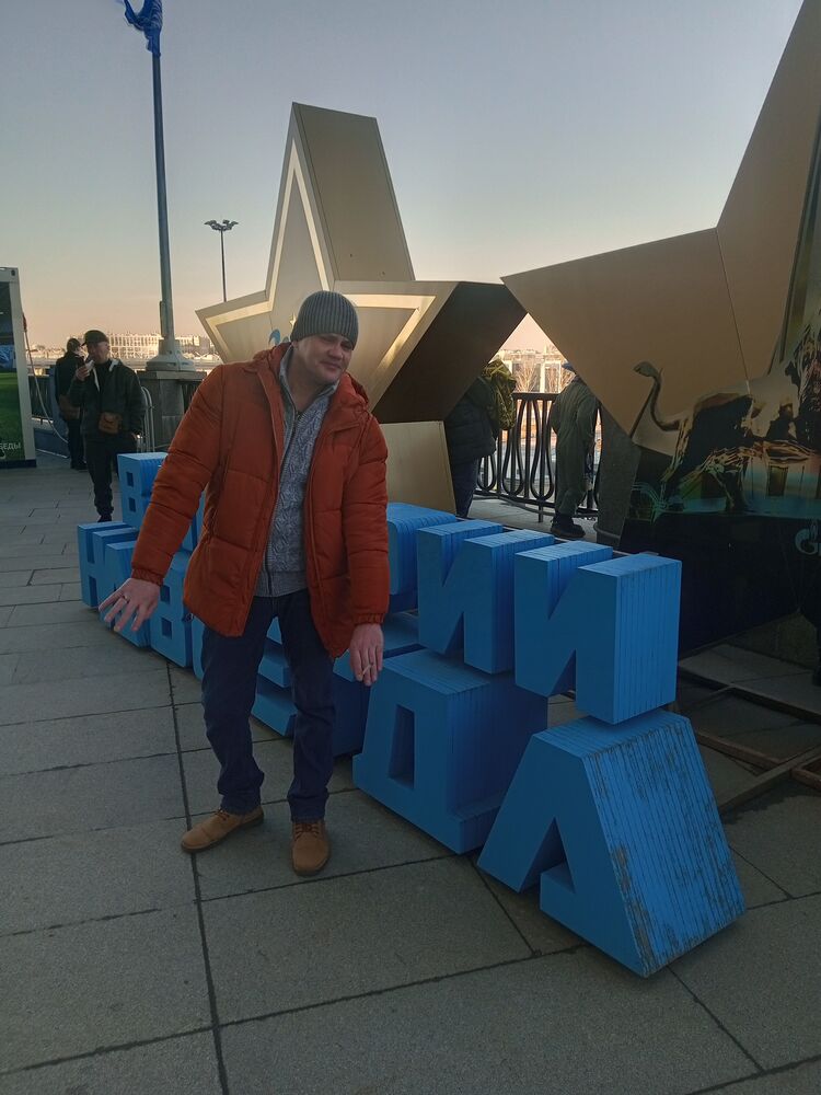 ���������� �����-���������, ���� ������� �������, 41 ���, ������������ ��� c�������� ���������