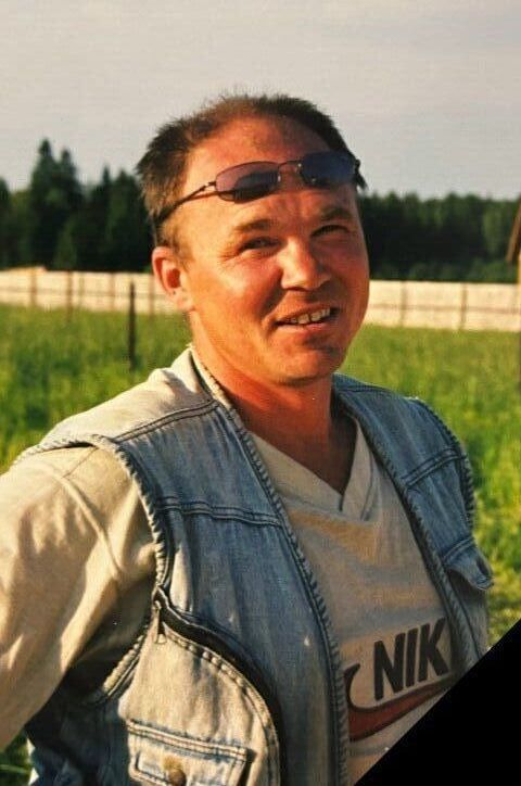 ���������� ����, ���� ������� �������, 43 ����, ������������ ��� ������, ����� � ���������