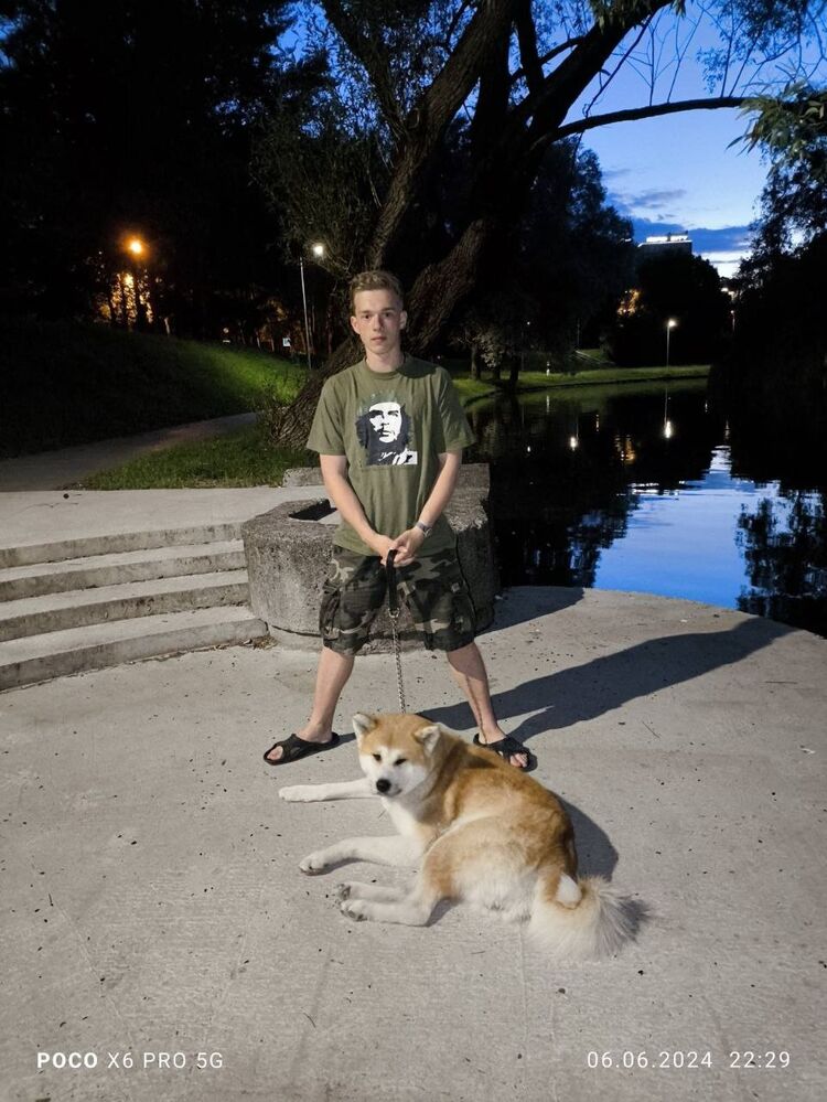 ���������� �����, ���� ����� �������, 19 ���, ������������ ��� ������, ����� � ���������, c�������� ���������