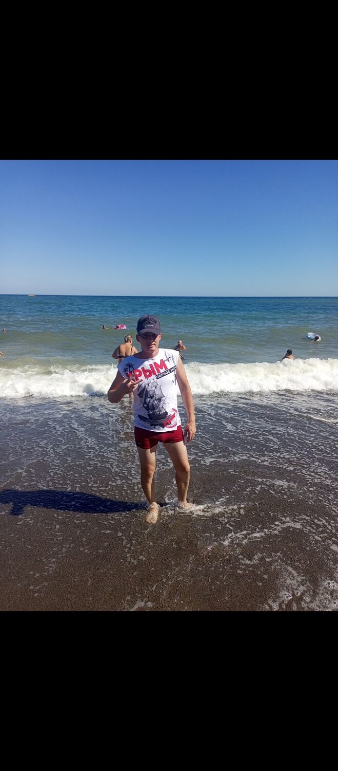 ���������� ���������, ���� ������� ����, 34 ����, ������������ ��� ������, ���������