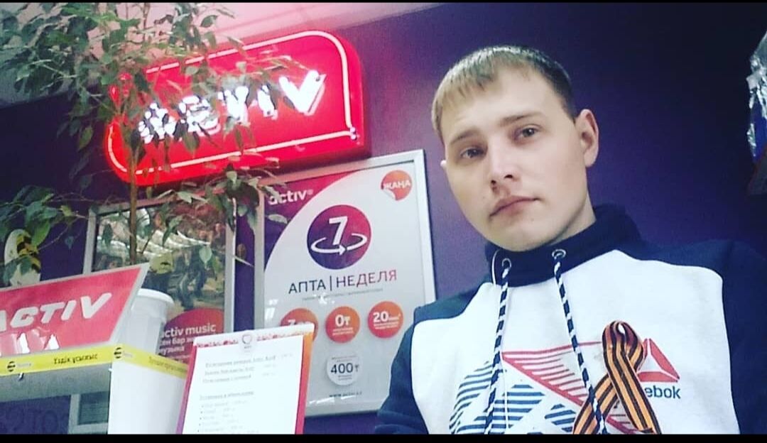 ,   , 27 ,   ,   , c , 