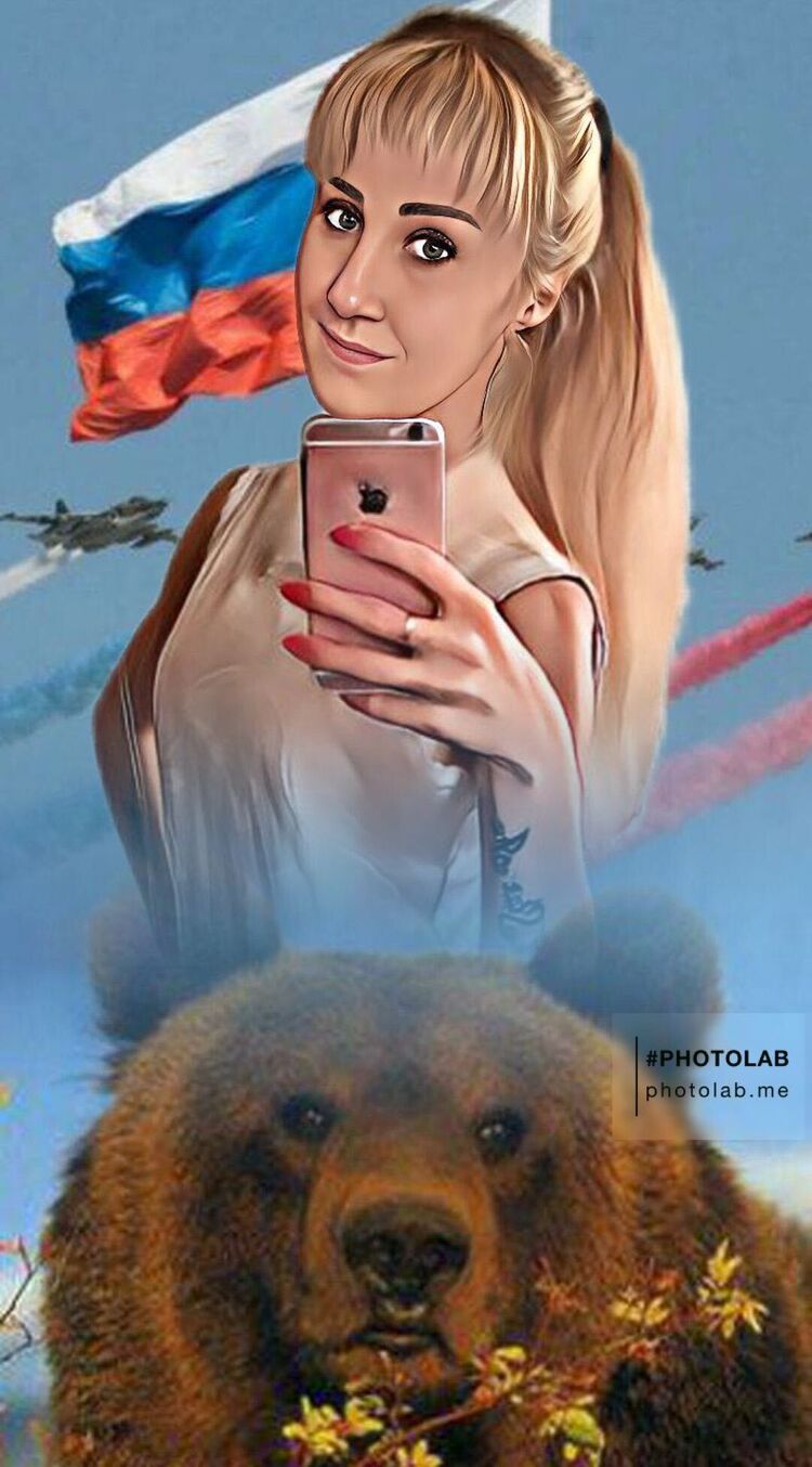 ���������� �����, ���� ������� �����, 34 ����, ������������ ��� ����� � ���������, c�������� ���������