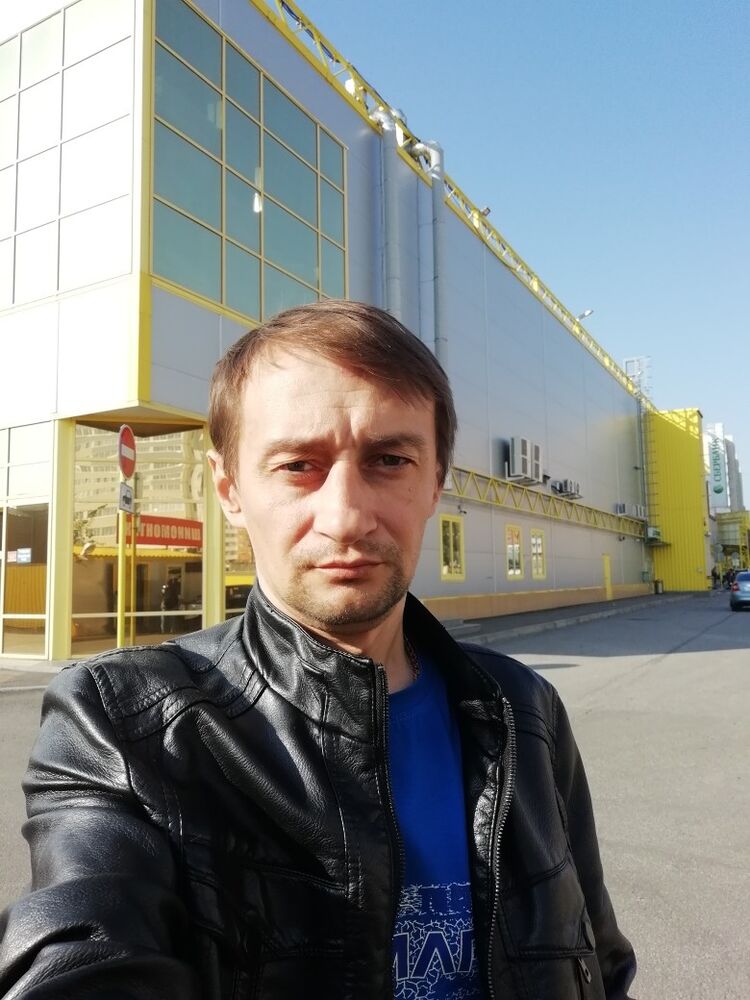 ���������� �����-���������, ���� ������� �����, 44 ����, ������������ ��� ����� � ���������, c�������� ���������