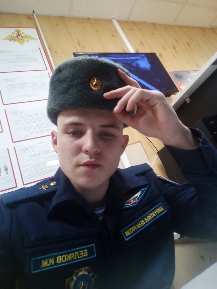  48256657  Ilya, 23 ,    