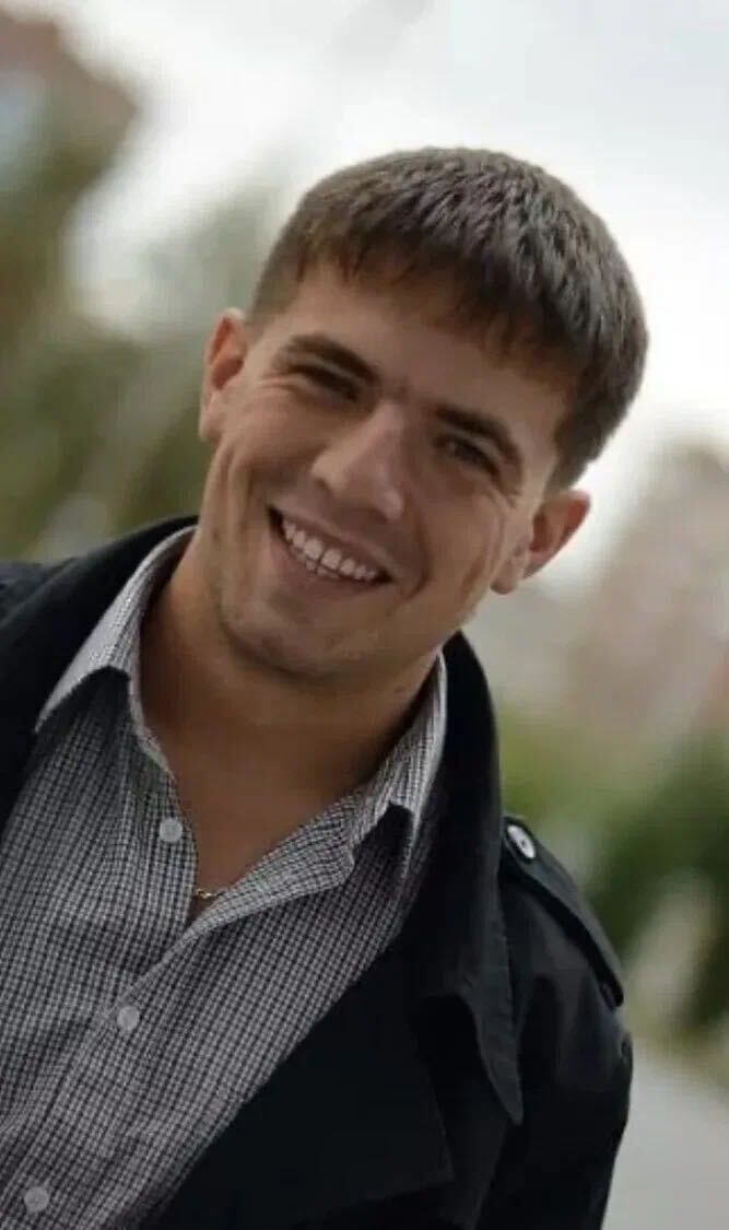 ���� 32833497 ������� ������, 34 ����, ���� ���������� � ������