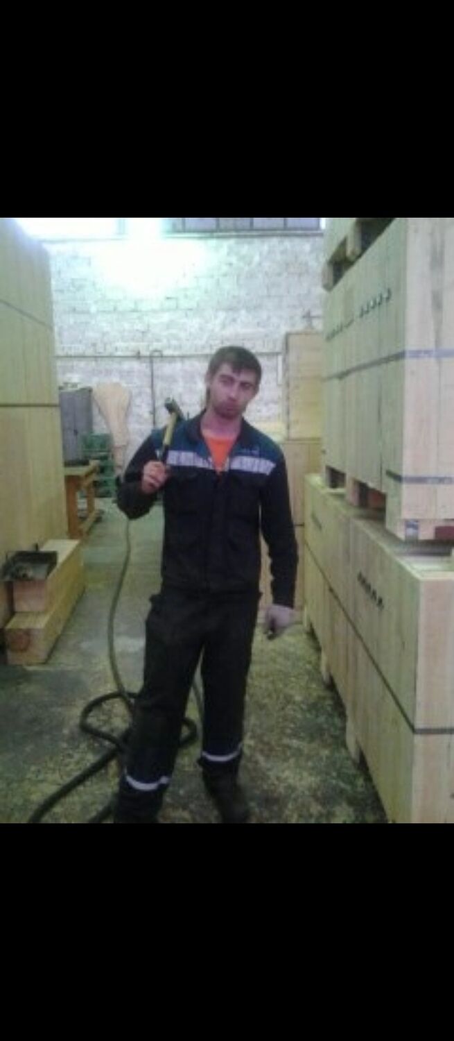  43248037  , 38 ,    -