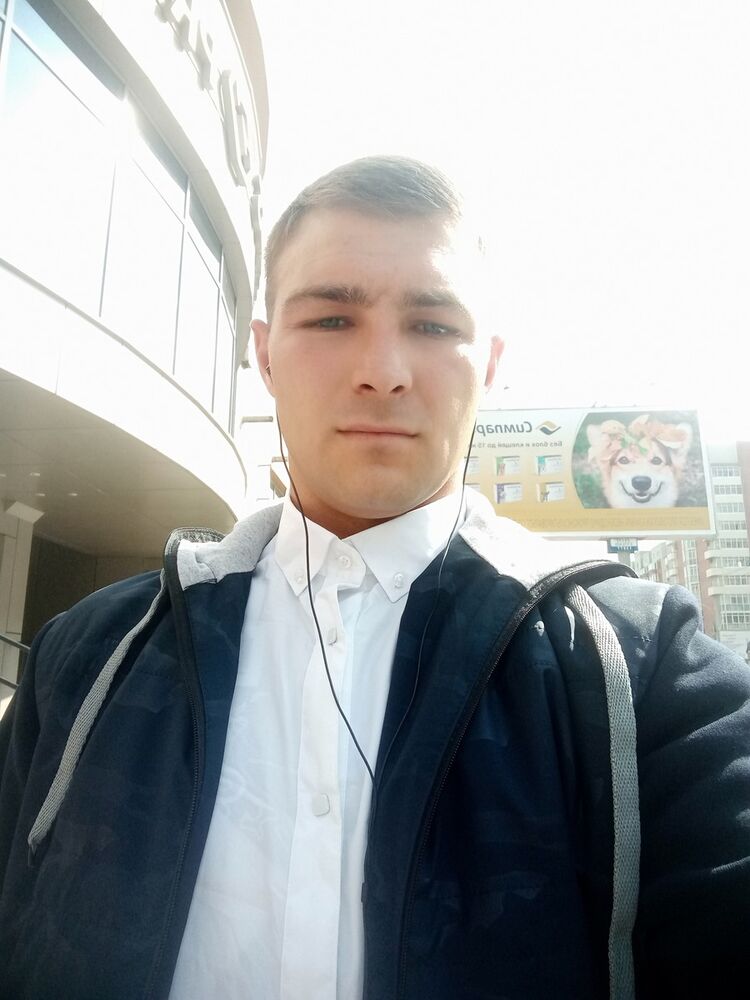 ���� 17384557 ������� �����, 32 ����, ���� ���������� � ������������