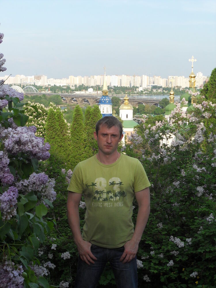 ���� 4185187 ������� �����, 45 ���, ���� ���������� � �����