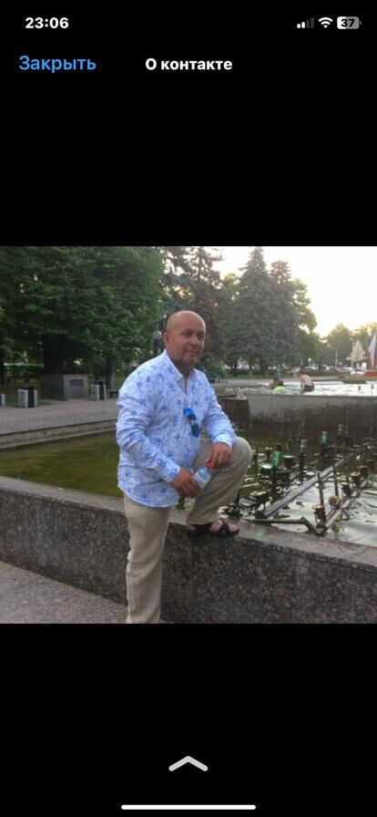 ���������� ������������, ���� ������� ����, 54 ����, ������������ ��� ������, ����� � ���������