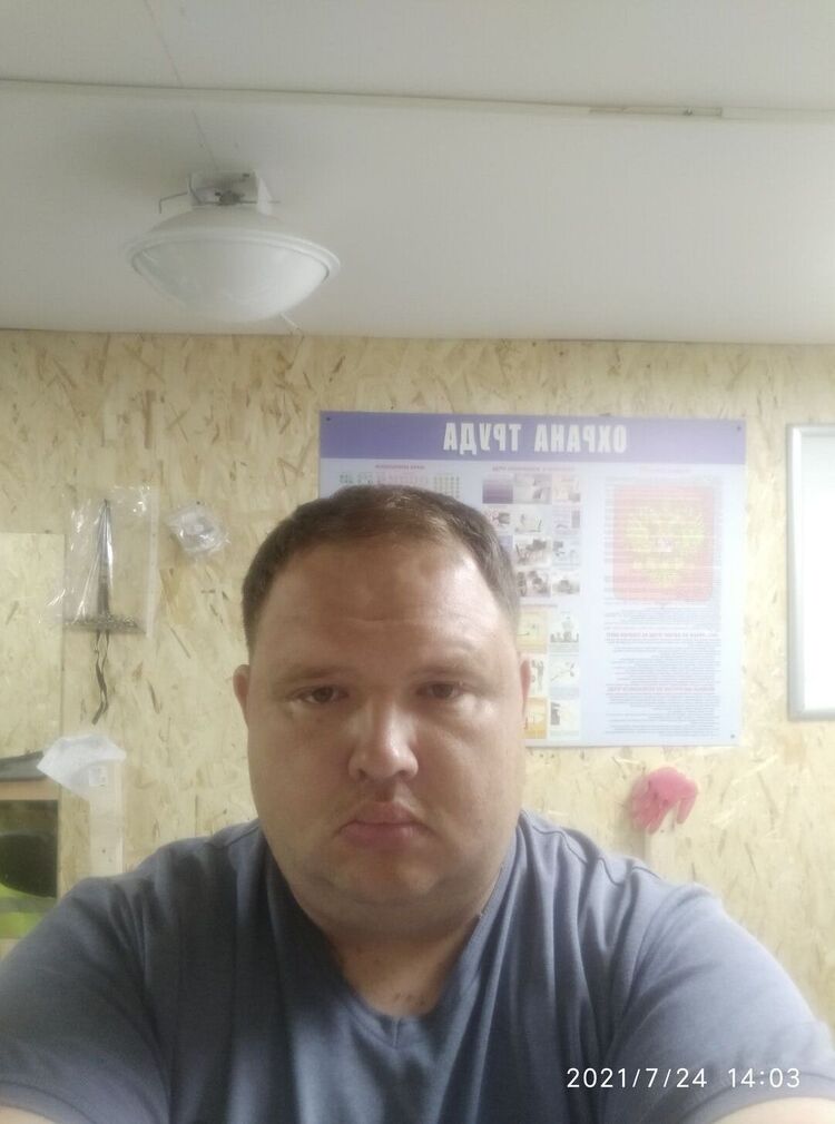 ���� 23507307 ������� ������, 38 ���, ���� ���������� � ������