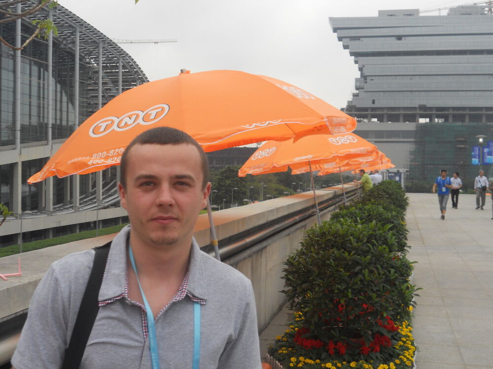 ���� 7352057 ������� ����, 37 ���, ���� ���������� � ��������������