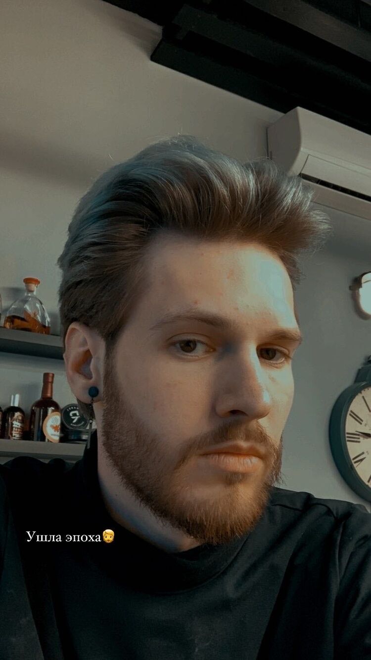 ���������� ������, ���� ����� ����, 24 ����, ������������ ��� ���������