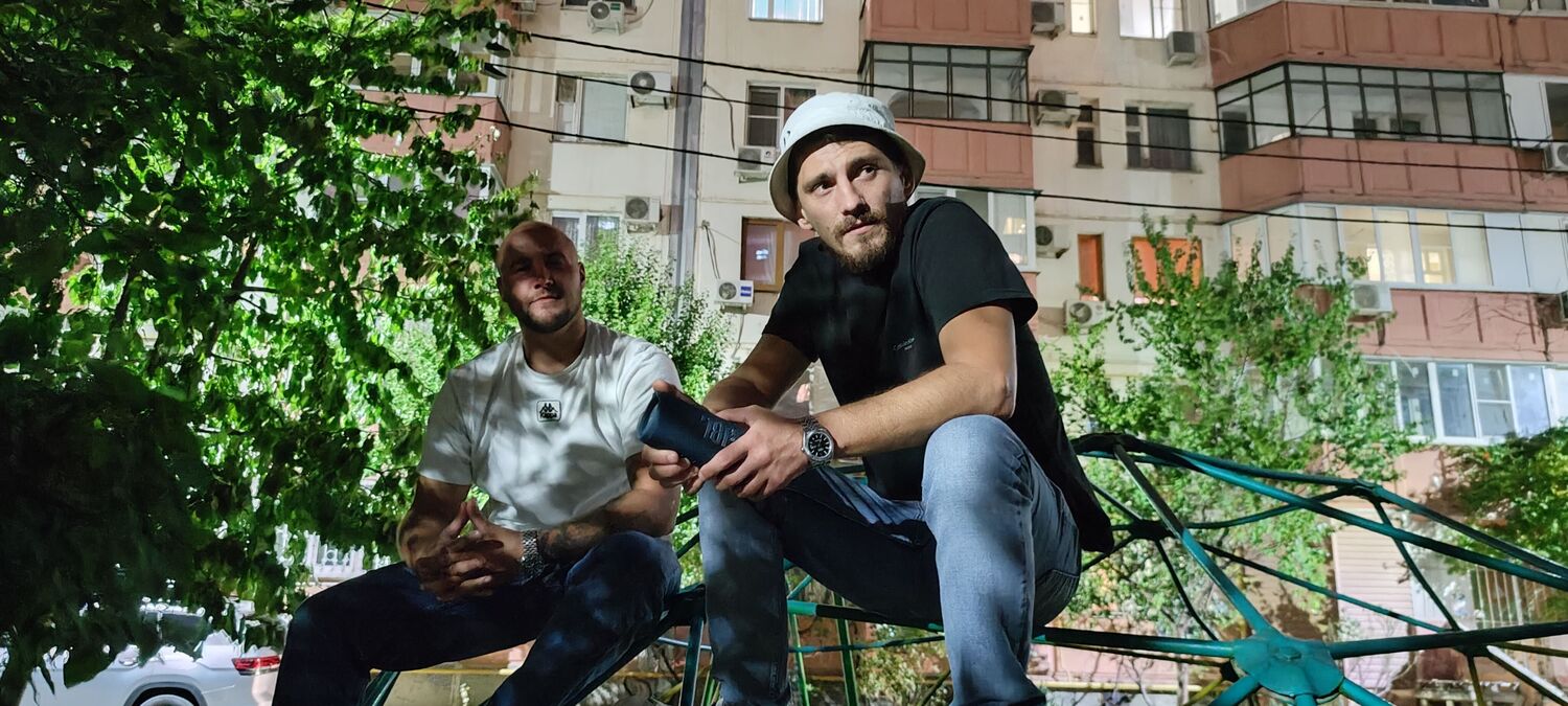 ���������� ���������, ���� ������� ����, 32 ����, ������������ ��� ������, ����� � ���������