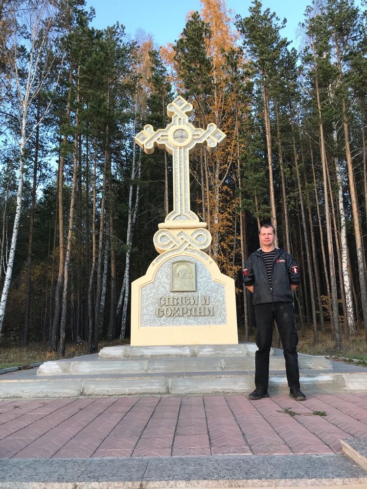  ,   Andrey, 42 ,   ,   , c 