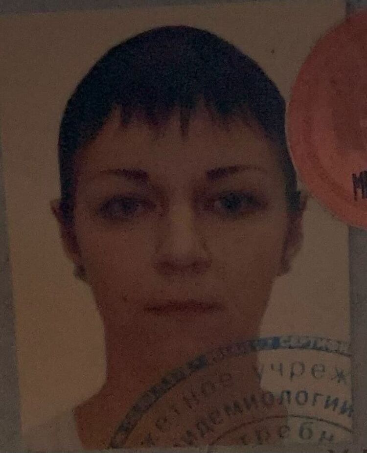  --,   , 47 ,   