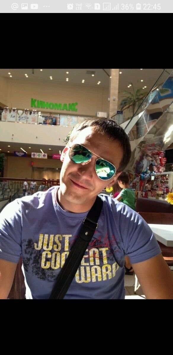 ���� 20504797 ������� �����, 44 ����, ���� ���������� � ������