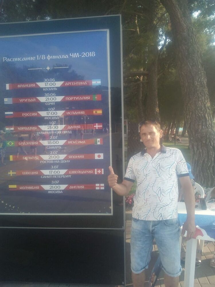 ���� 17004267 ������� ������, 48 ���, ���� ���������� � ����������