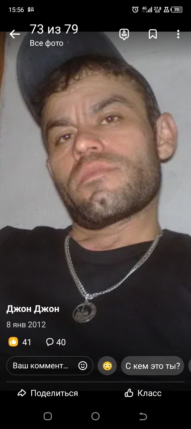  -,   , 48 ,   ,   
