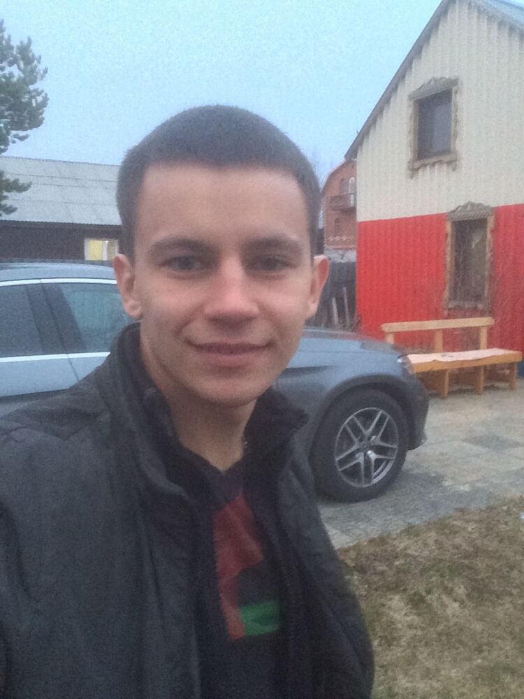 ���� 12616067 ������� �����, 29 ���, ���� ���������� � ��������