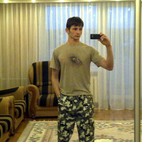 ���� 20969267 ������� Max, 32 ����, ���� ���������� � ������