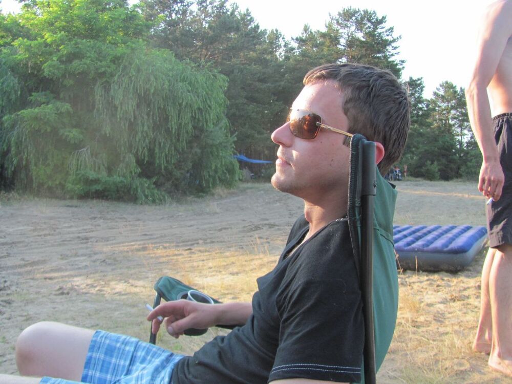 ���������� ����, ���� ������� ������, 38 ���, ������������ ��� ������, ����� � ���������, c�������� ���������, ���������