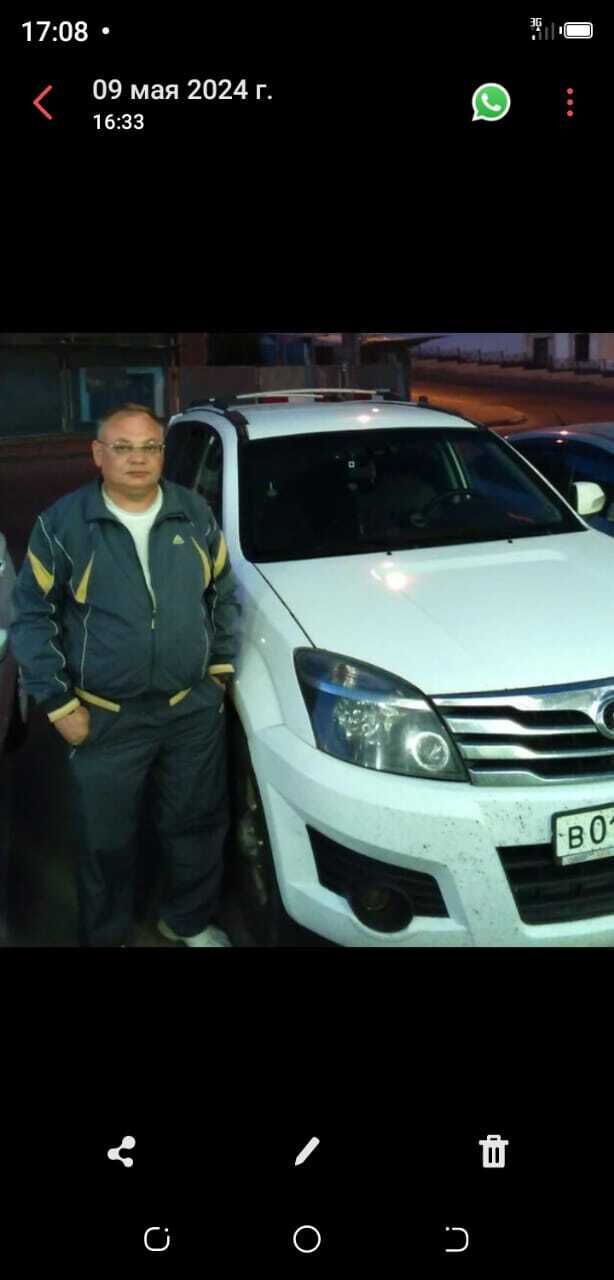 ���� 55271417 ������� �������, 53 ����, ���� ���������� � ���������� ������