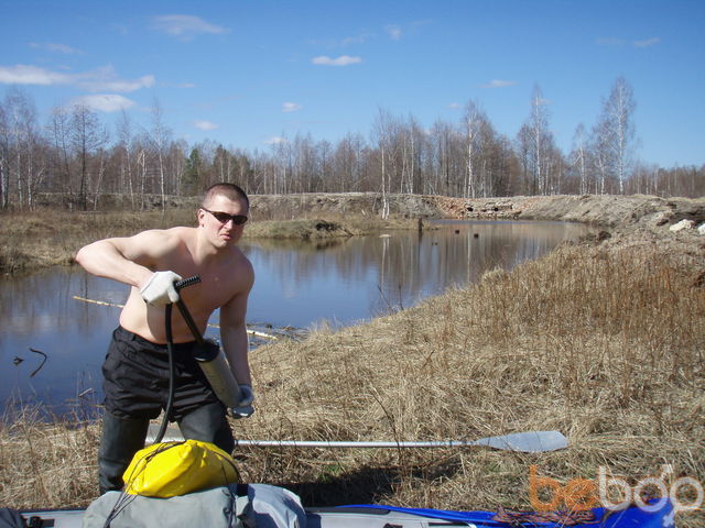 ���������� ������, ���� ������� ����, 47 ���, ������������ 