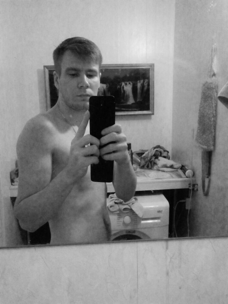 ���� 8932197 ������� ����, 35 ���, ���� ���������� � ������