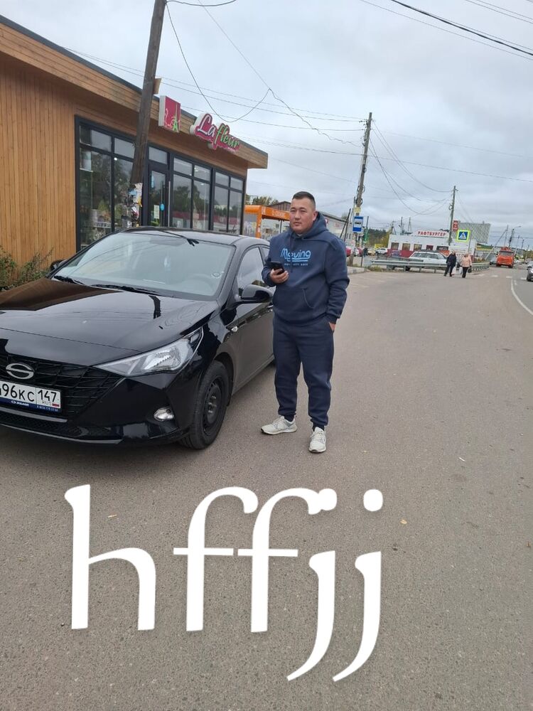  47977867  , 32 ,    -