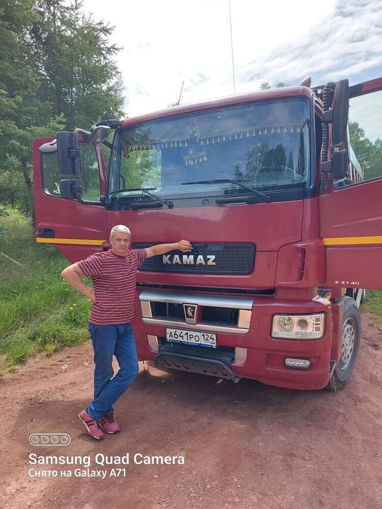 ���� 55686017 ������� ���������, 54 ����, ���� ���������� � �����������