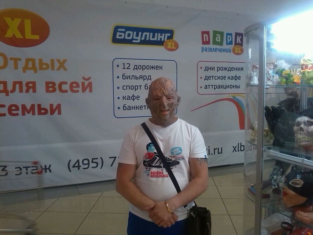 ���� 56154427 ������� �������, 42 ����, ���� ���������� � ��������