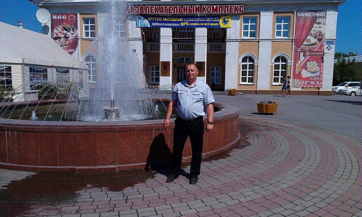 ���� 6303667 ������� �������, 45 ���, ���� ���������� � ��������