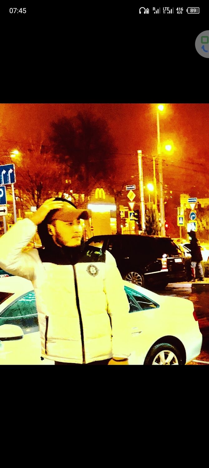 ���� 44293627 ������� ����, 27 ���, ���� ���������� � ����������