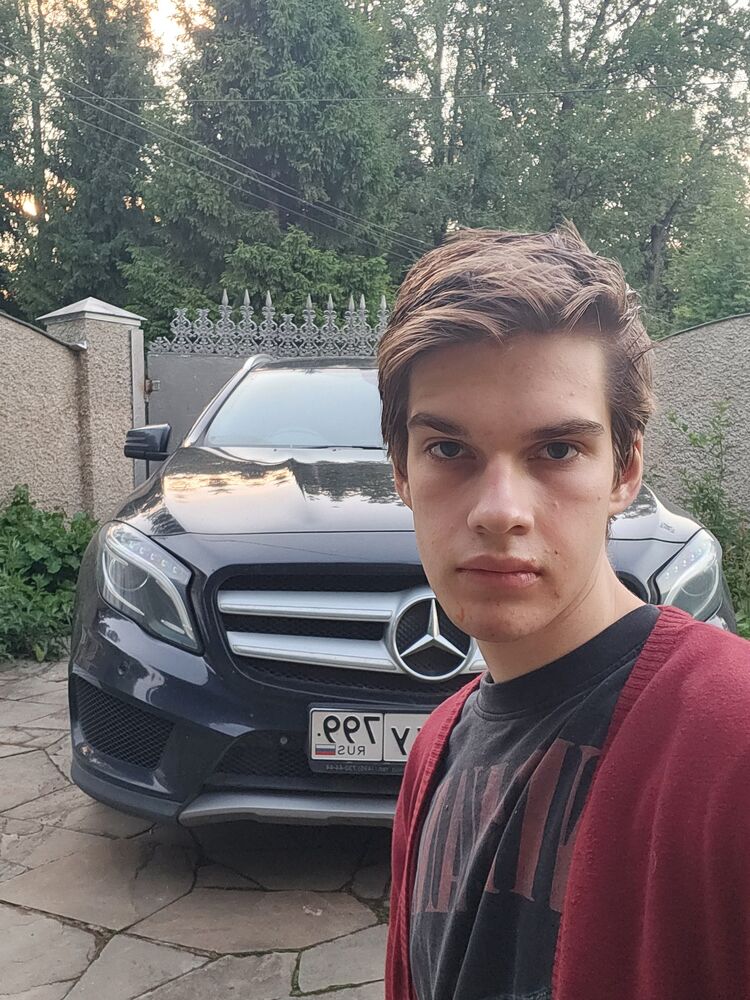 ���� 44197567 ����� ������, 20 ���, ���� ���������� � ������