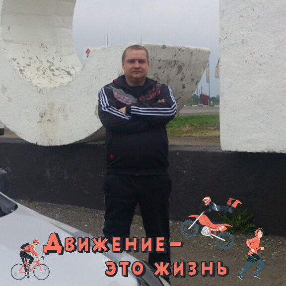  48432367  , 41 ,    
