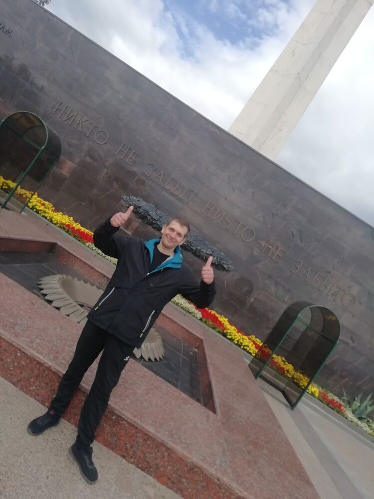 ���� 20879947 ������� ������, 37 ���, ���� ���������� � ����������