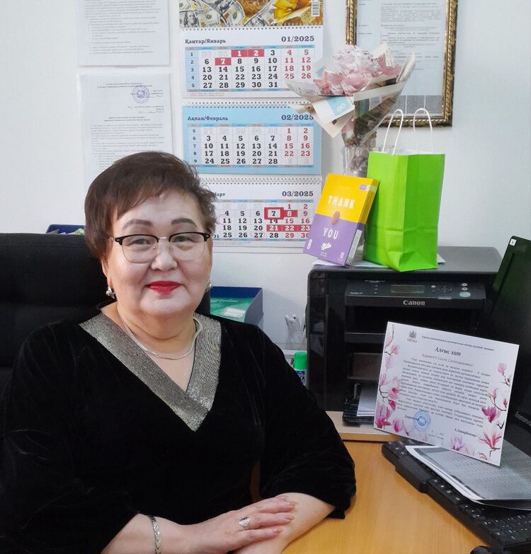 ���� 50888837 ������� �����, 65 ���, ���� ���������� � ������