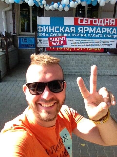 ���� 13482657 ������� ������, 37 ���, ���� ���������� � ������