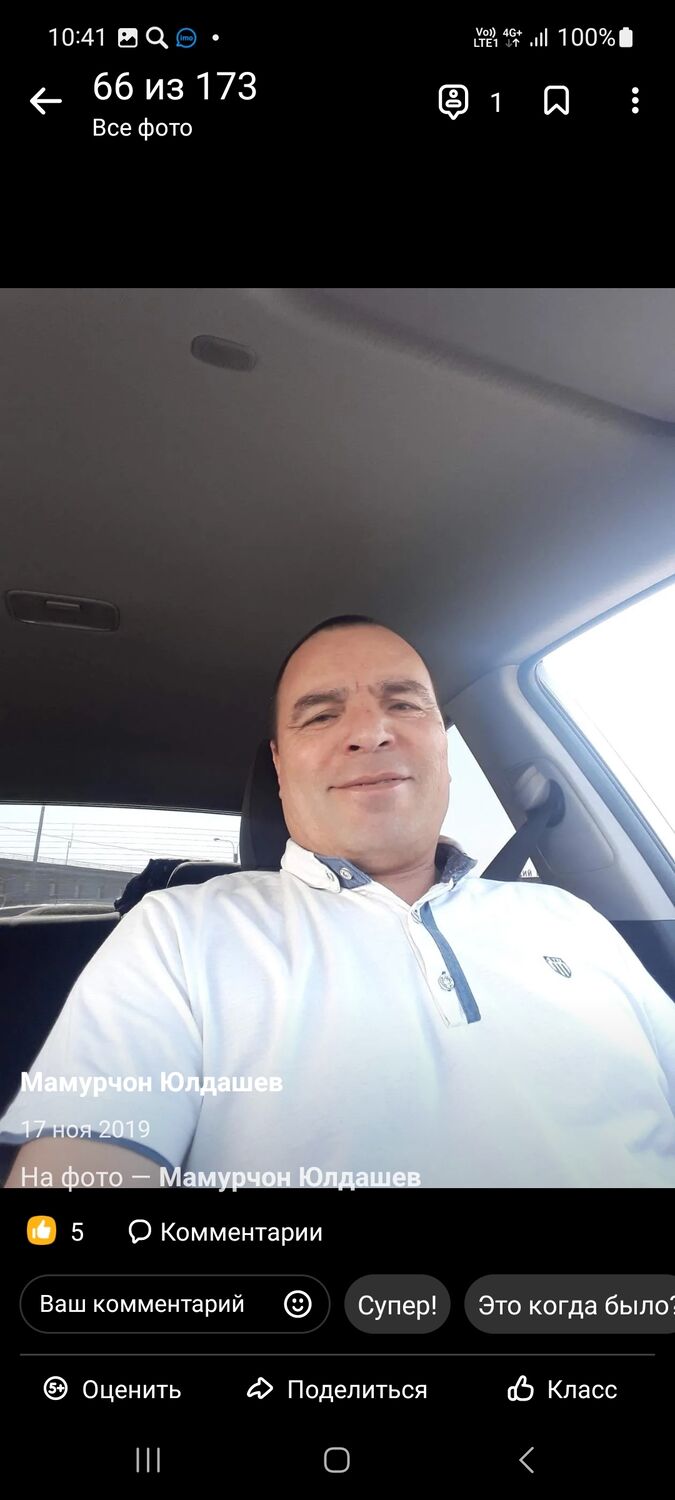  39295887  , 61 ,    