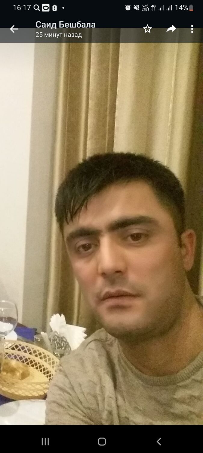  32638817  , 38 ,    
