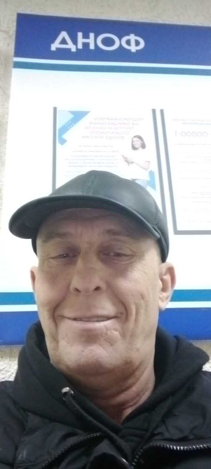 ���� 54444517 ������� �����, 54 ����, ���� ���������� � ��������