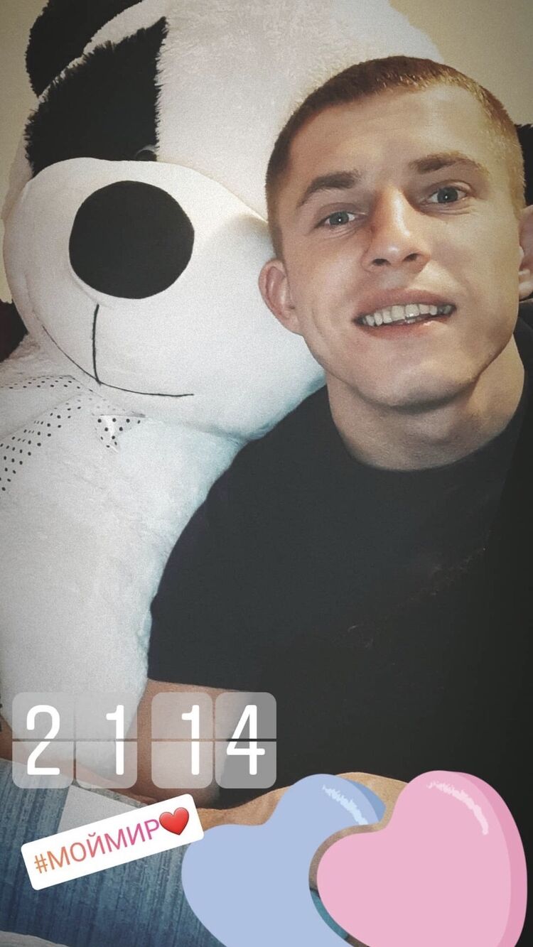 ���� 25070177 ������� ����������, 30 ���, ���� ���������� � �����