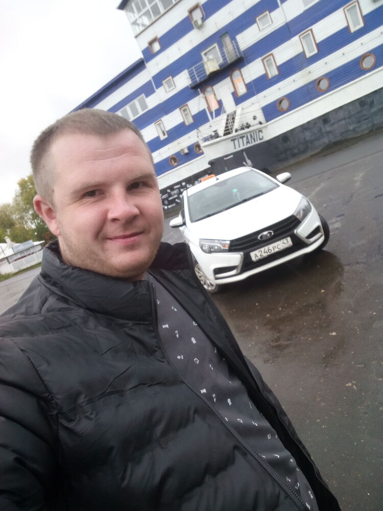 ���� 25450297 ������� ����, 35 ���, ���� ���������� � ������